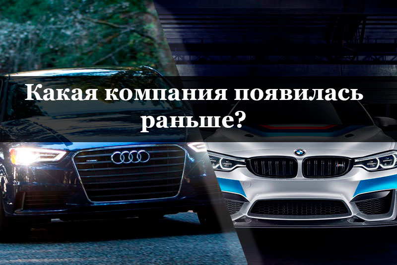 Chevrolet какая компания