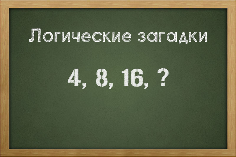 В голове сложилась вот такая логическая картинка поперечный